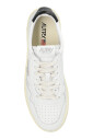 medalist-sneakers