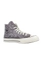 faux-snakeskin-chuck-70-sneakers