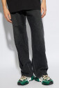 jeans-larges