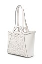white-shoulder-bag-with-magnetic-fastening