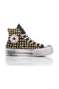 aangepaste-gouden-platform-sneakers