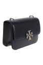 blue-shoulder-bag-stylish-and-versatile