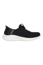 ultra-flex-baskets-noires