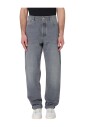 veelzijdige-grijze-relaxed-fit-jeans