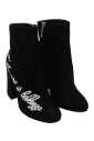 bottines-en-lammwildleder-brode