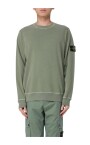 sweatshirt-rose-coupe-decontractee