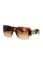 lunettes-de-soleil-rectangulaires-oversize-avec-logo-medusa