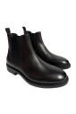 bottines-slip-on-en-cuir