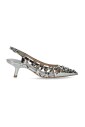 escarpin-bizarre-argent