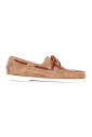 mocassins-decontractes-en-daim