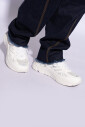 pace-trainers