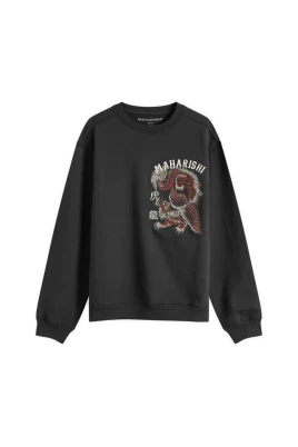 Broderad Tiger Draktsweatshirt