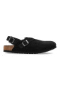 tokio-inside-shearling-shoes