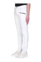 slim-fit-witte-jeans