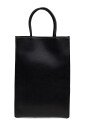 dsl-3d-shopper-m