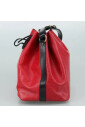 pre-owned-cuir-sacs-louis-vuitton