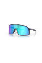 prizm-sports-sunglasses