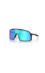 prizm-sports-sunglasses