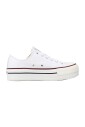 platform-sneakers