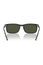 lunettes-de-soleil-rectangulaires