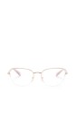 sk1023-4014-optical-frame