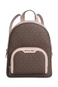 sac-a-dos-en-toile-imprimee-jaycee
