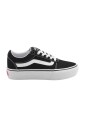 chaussures-plateforme-toile-noir-blanc