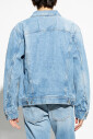 d-barcy-veste-en-jean