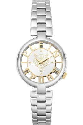 Tiger Luxe Watch