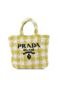 pre-owned-raphia-cabas