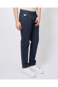 pantalon-slim-fit-en-coton-bleu