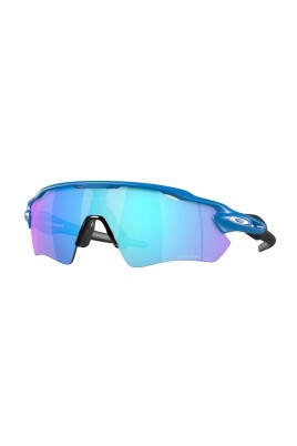 premium-radar-ev-path-sunglasses