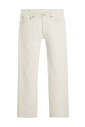 jean-droit-decontracte-leger-en-lin-denim