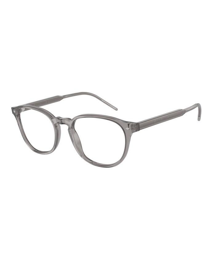 lunettes-de-mode-ar7259-modele-6070