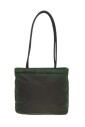pre-owned-toile-sacs-prada