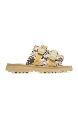 camouflage-print-slippers