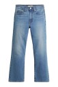 trousers-blue