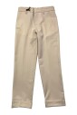 beige-boy-pants-certified-product