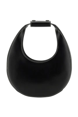 Moon Bag
