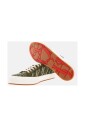 leren-sneakers-met-canvas-print