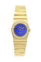 pre-owned-or-jaune-montres