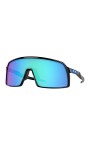 lunettes-de-soleil-sportives-avec-verres-polarises