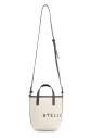 sac-fourre-tout-en-toile-avec-similicuir