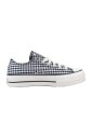 verhoogde-canvas-sneakers