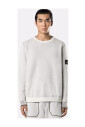 white-reversible-sweater-with-ribbed-details
