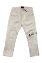 pantalon-blanc-garcon-selection-elegante