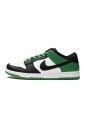 classic-green-low-top-sneakers