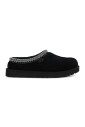 chaussons-en-daim-tasman-design-a-enfiler
