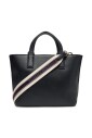 mini-logotape-sac-fourre-tout