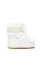 bottines-icon-low-nero-en-fausse-fourrure